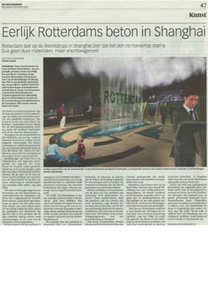 World Expo Shanghai 2010